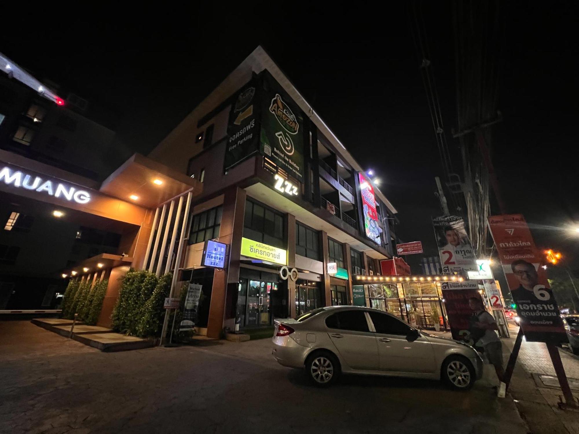 Peony'S Home Bangkok Exterior foto